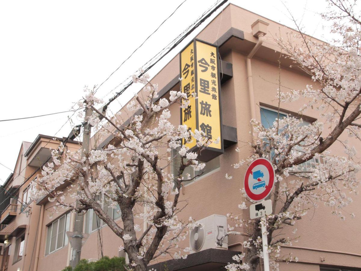 Imazato Ryokan Osaka Exterior photo
